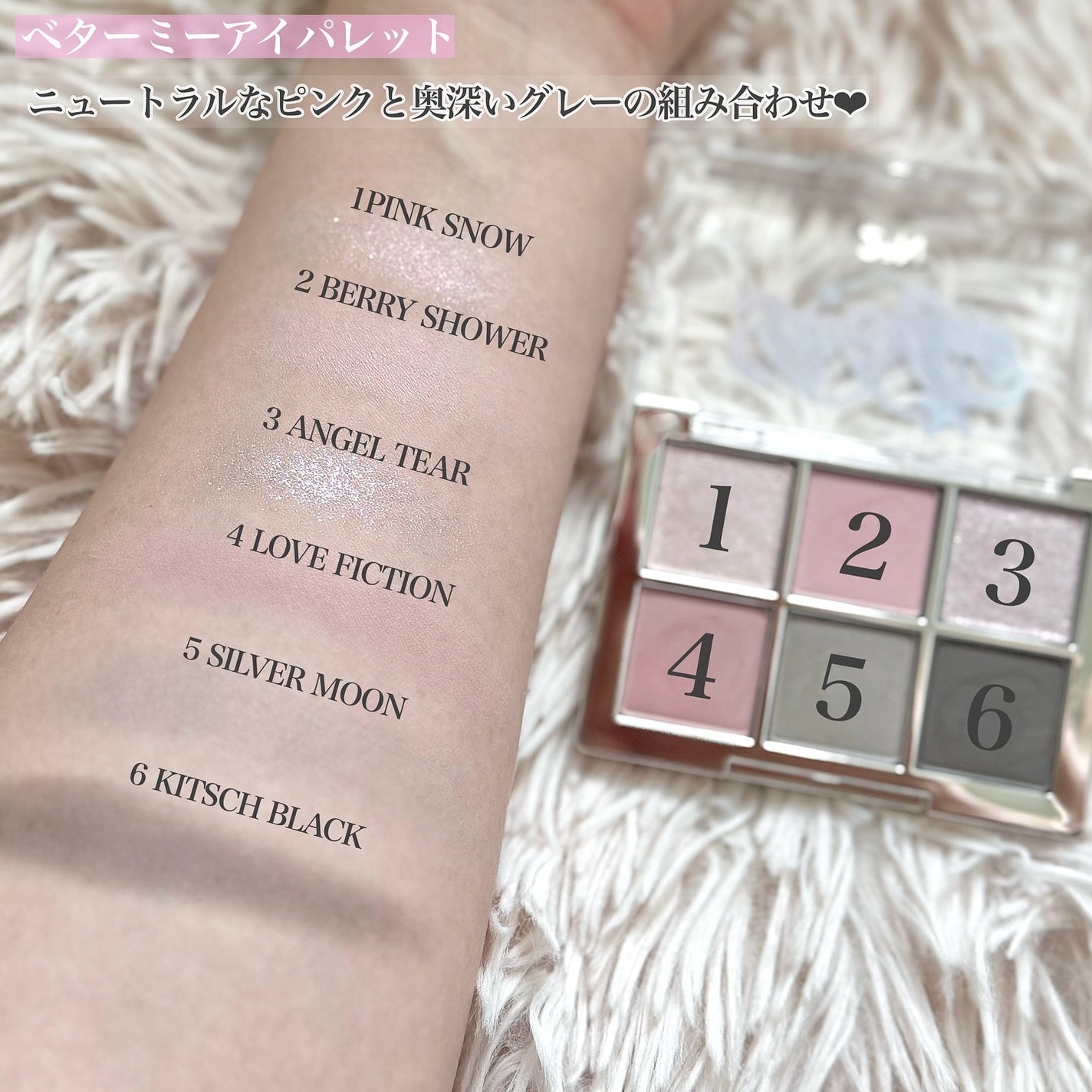 デュアルチーク/2aN/パウダーチークを使ったクチコミ(2枚目)