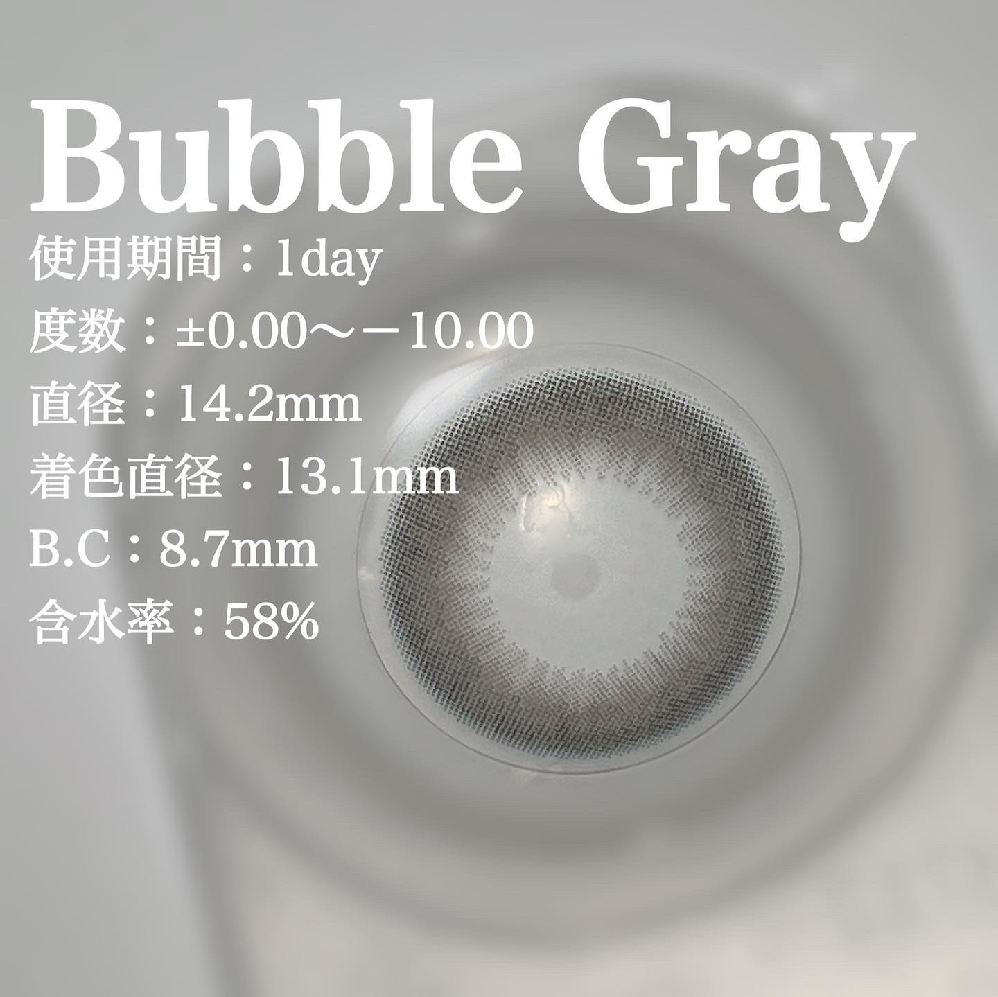 Pompon Pop /chuu LENS/ワンデー（１DAY）カラコンを使ったクチコミ（3枚目）