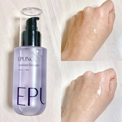 セラブルーチンエッセンス/Epunol/アウトバストリートメントを使ったクチコミ(3枚目)