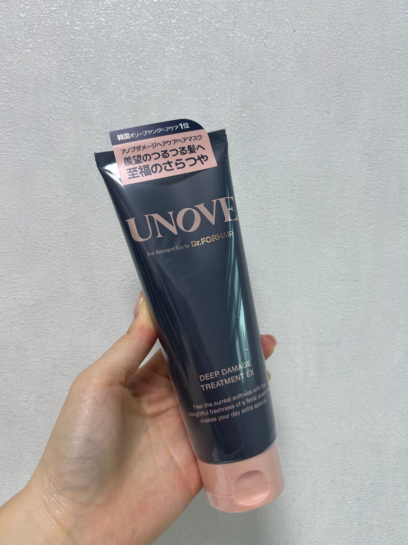 ディープダメージトリートメントEX/UNOVE/洗い流すヘアトリートメントを使ったクチコミ(1枚目)