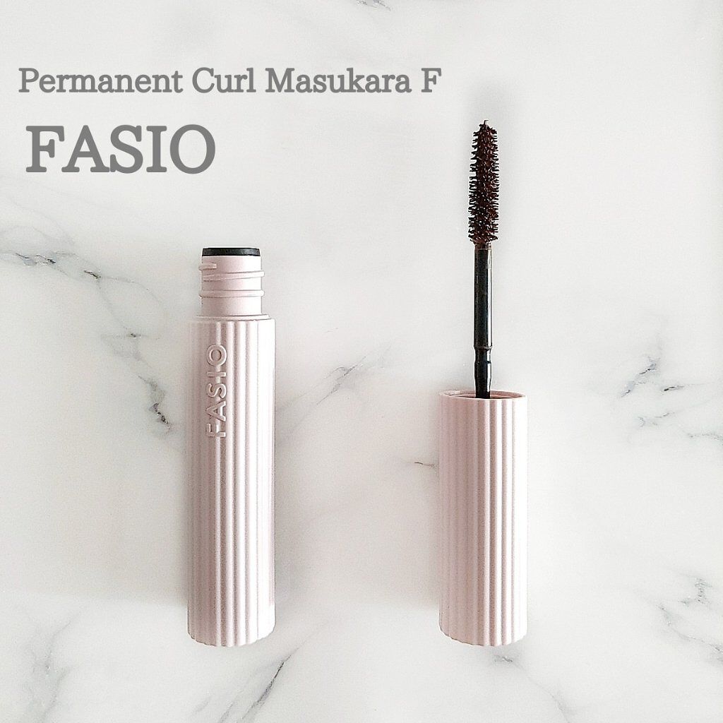 パーマネントカール マスカラ F（ボリューム）/FASIO/マスカラを使ったクチコミ（1枚目）