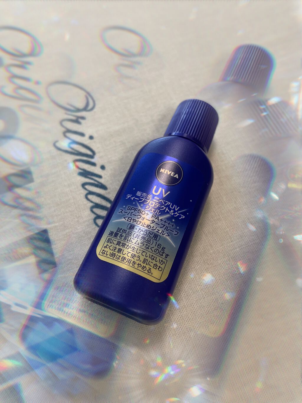 ニベアUV ディープ プロテクト&ケア ジェル/ニベア/日焼け止めジェルを使ったクチコミ(1枚目)