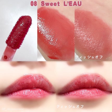 ローティント/BBIA/リップティントを使ったクチコミ(2枚目)