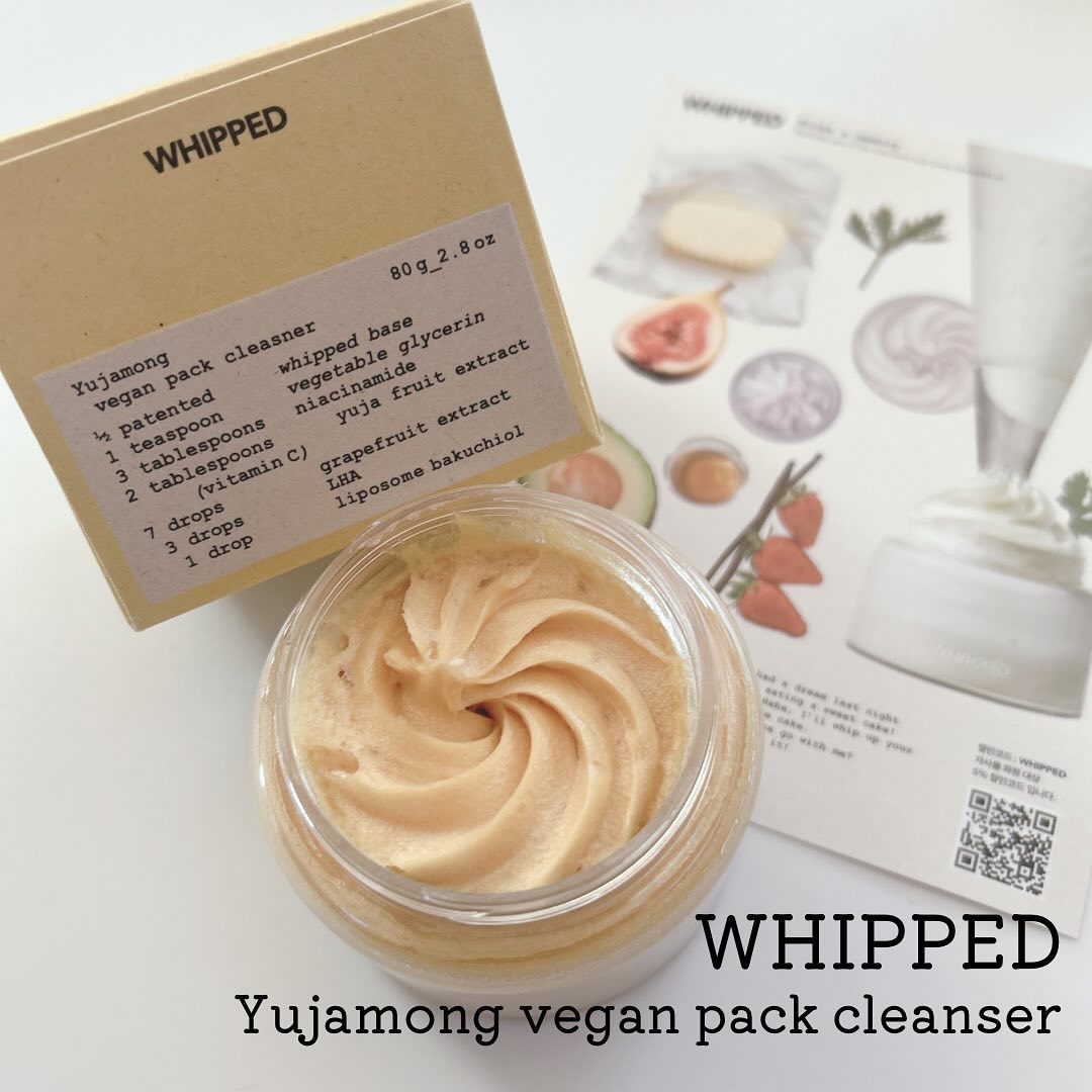 クレンジング、洗顔料、泡の肌パック 抗酸化クレンザー｜大熊製薬の使い方を徹底解説 - 💜🫧 パックと