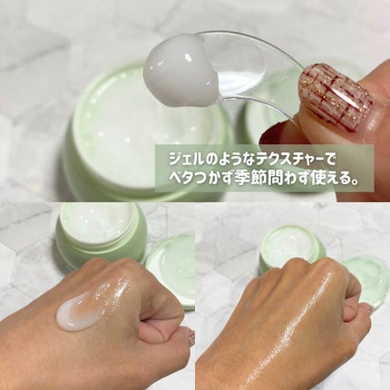 プレミ アムビーガン 弱酸性ヒアルロン酸フォームクレンザー/dinsee/クレンジングクリームを使ったクチコミ(3枚目)