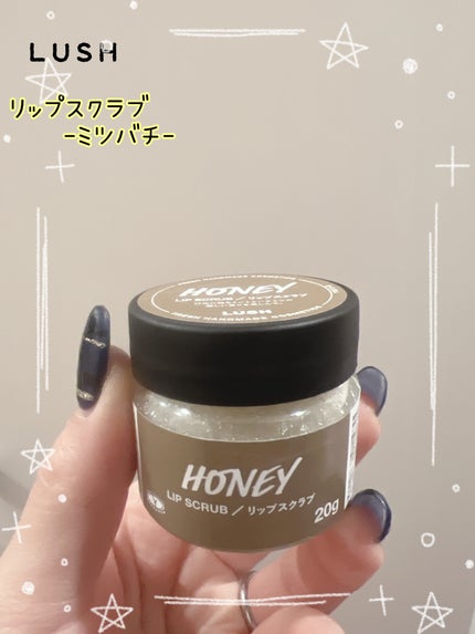 ミツバチ リップスクラブ/ラッシュ/リップスクラブを使ったクチコミ(1枚目)
