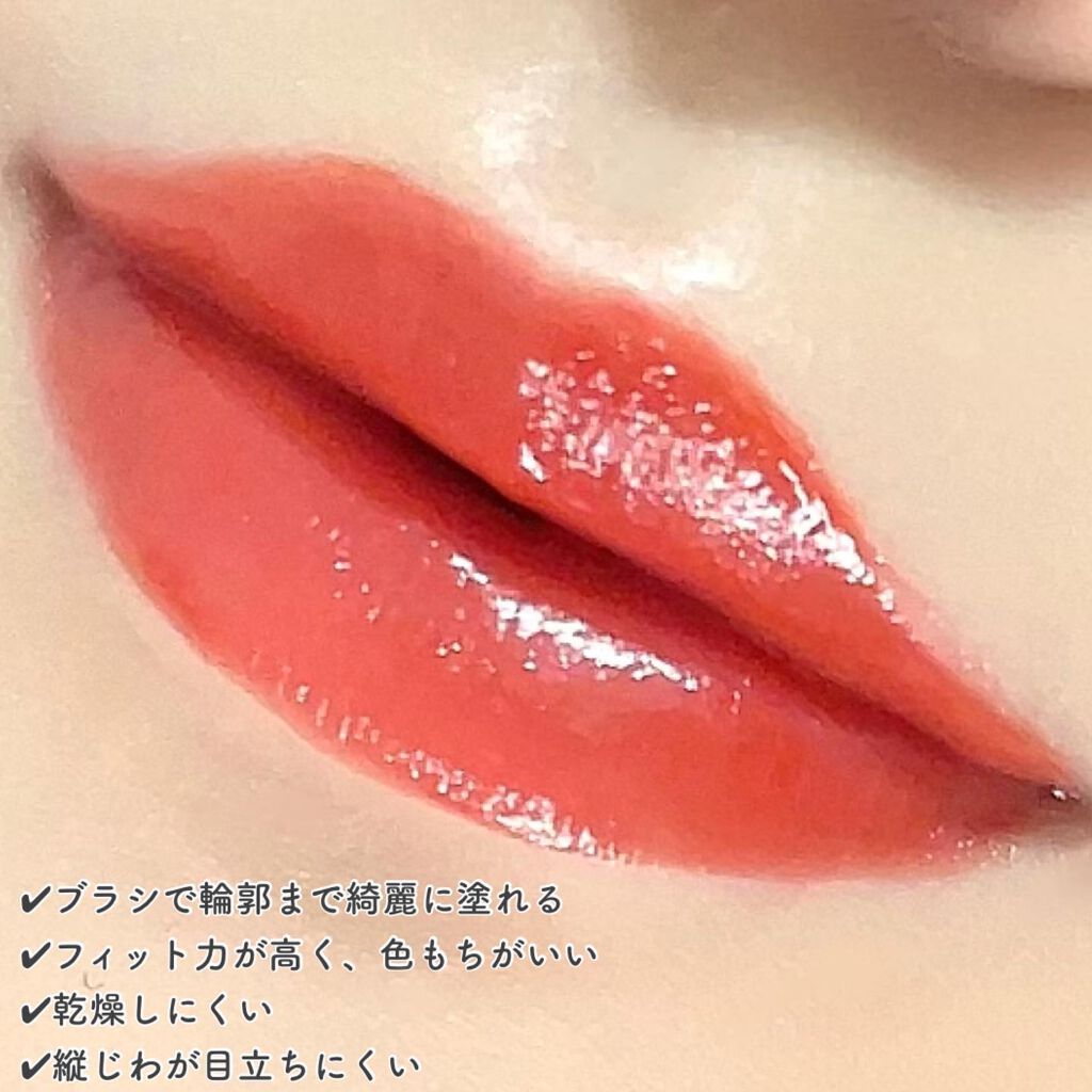 ティント ザ ブラッシュ/LB/リップティントを使ったクチコミ(4枚目)