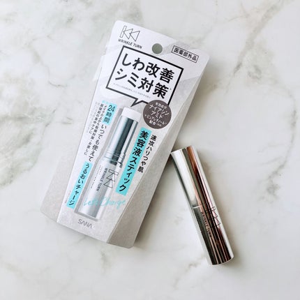 薬用リペア コンセントレートバーム/サナ リンクルターン/フェイスバームを使ったクチコミ(4枚目)