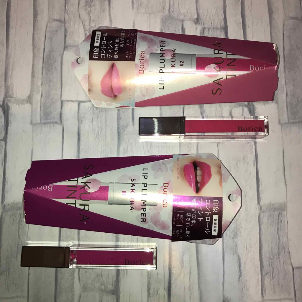 リッププランパー プラスカラー＜ティント＞/Borica/リップグロスを使ったクチコミ（3枚目）