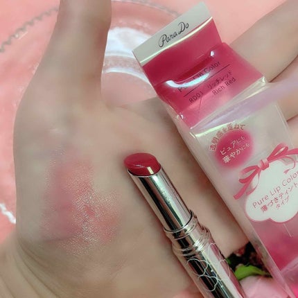 リップティント/パラドゥ/口紅を使ったクチコミ(1枚目)