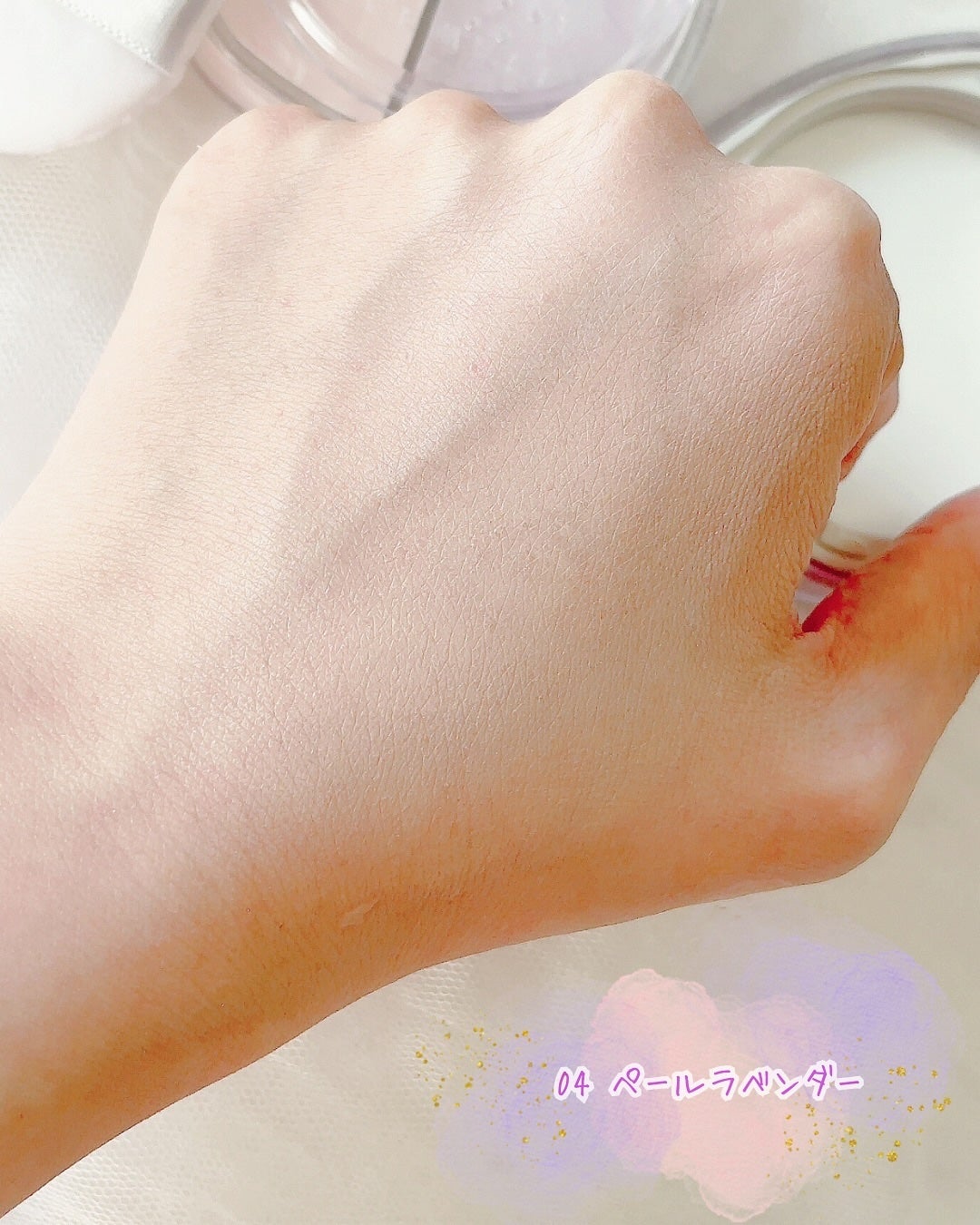 ソフトブラーリングアイパレット/wakemake/アイシャドウパレットを使ったクチコミ(7枚目)