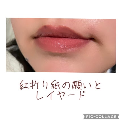 ケイト リップモンスター ツヤバース/KATE/口紅を使ったクチコミ(6枚目)