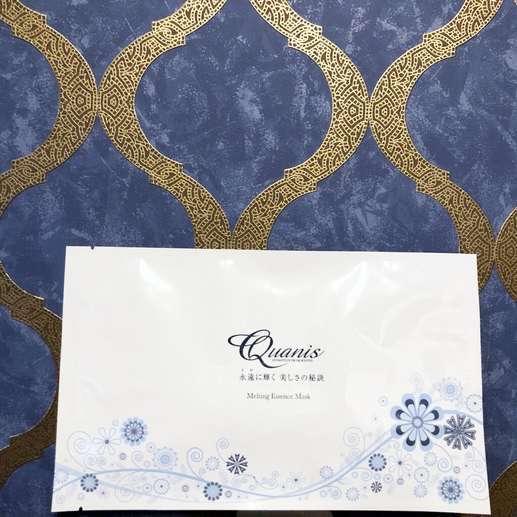 メルティングエッセンスマスク/Quanis/シートマスク・パックを使ったクチコミ（1枚目）