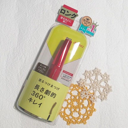 「塗るつけまつげ」ロングタイプ/デジャヴュ/マスカラを使ったクチコミ(1枚目)