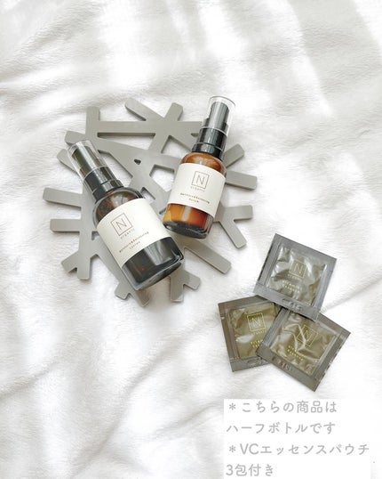 エンリッチ&コンセントレート VCエッセンス/N organic/美容液を使ったクチコミ(1枚目)