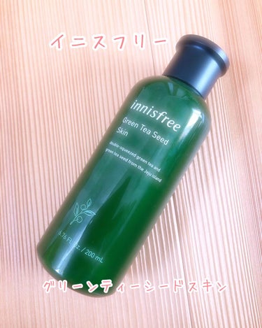 グリーンティーシード スキン/innisfree/化粧水を使ったクチコミ（1枚目）