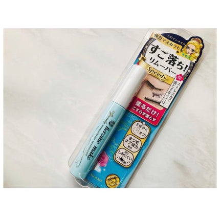 ヒロインメイクSP スピーディーマスカラリムーバー/ヒロインメイク/ポイントメイクリムーバーを使ったクチコミ(1枚目)