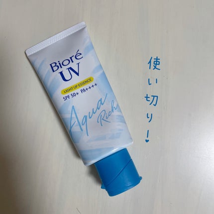 ビオレUV アクアリッチ ライトアップエッセンス/ビオレ/日焼け止めクリームを使ったクチコミ(1枚目)