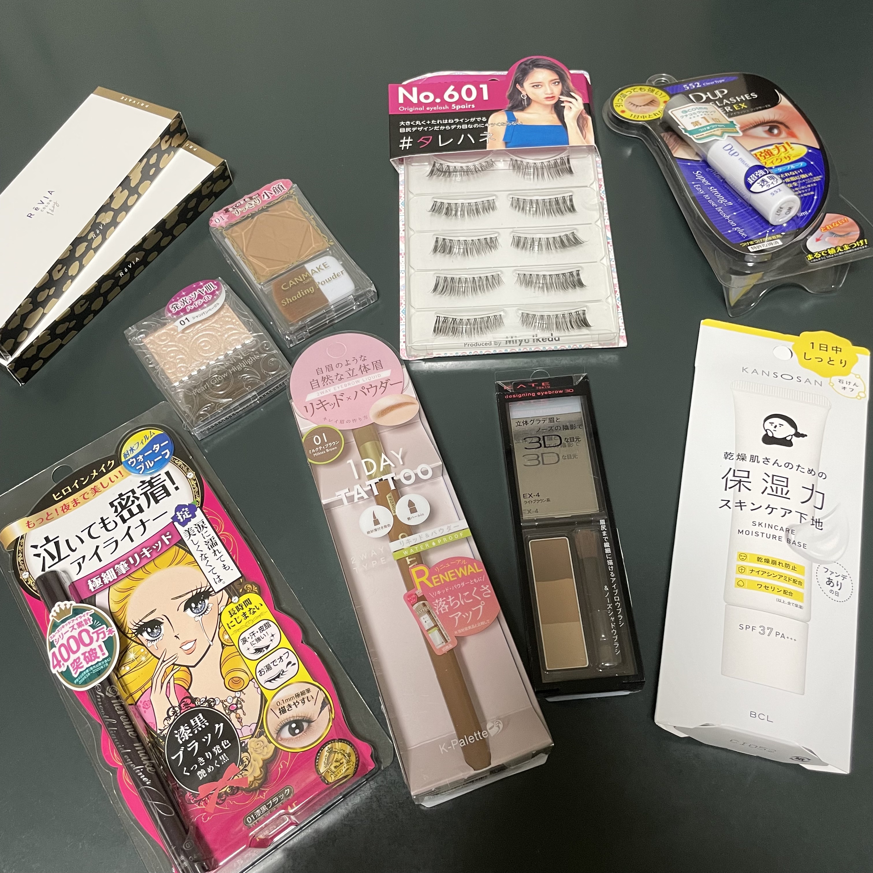 ReVIA 1day/ReVIA/ワンデー（１DAY）カラコンを使ったクチコミ（1枚目）