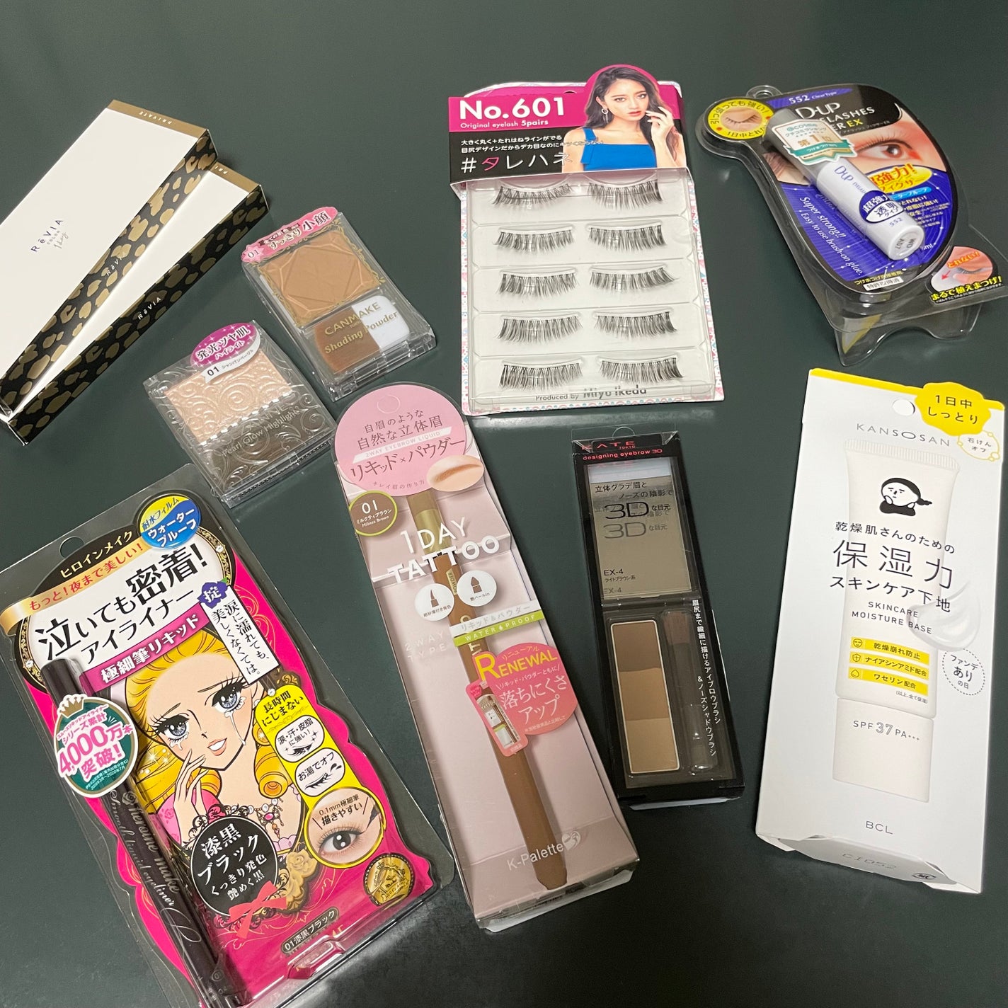 アイラッシュフィクサーEX 552/D-UP/つけまつげを使ったクチコミ(1枚目)