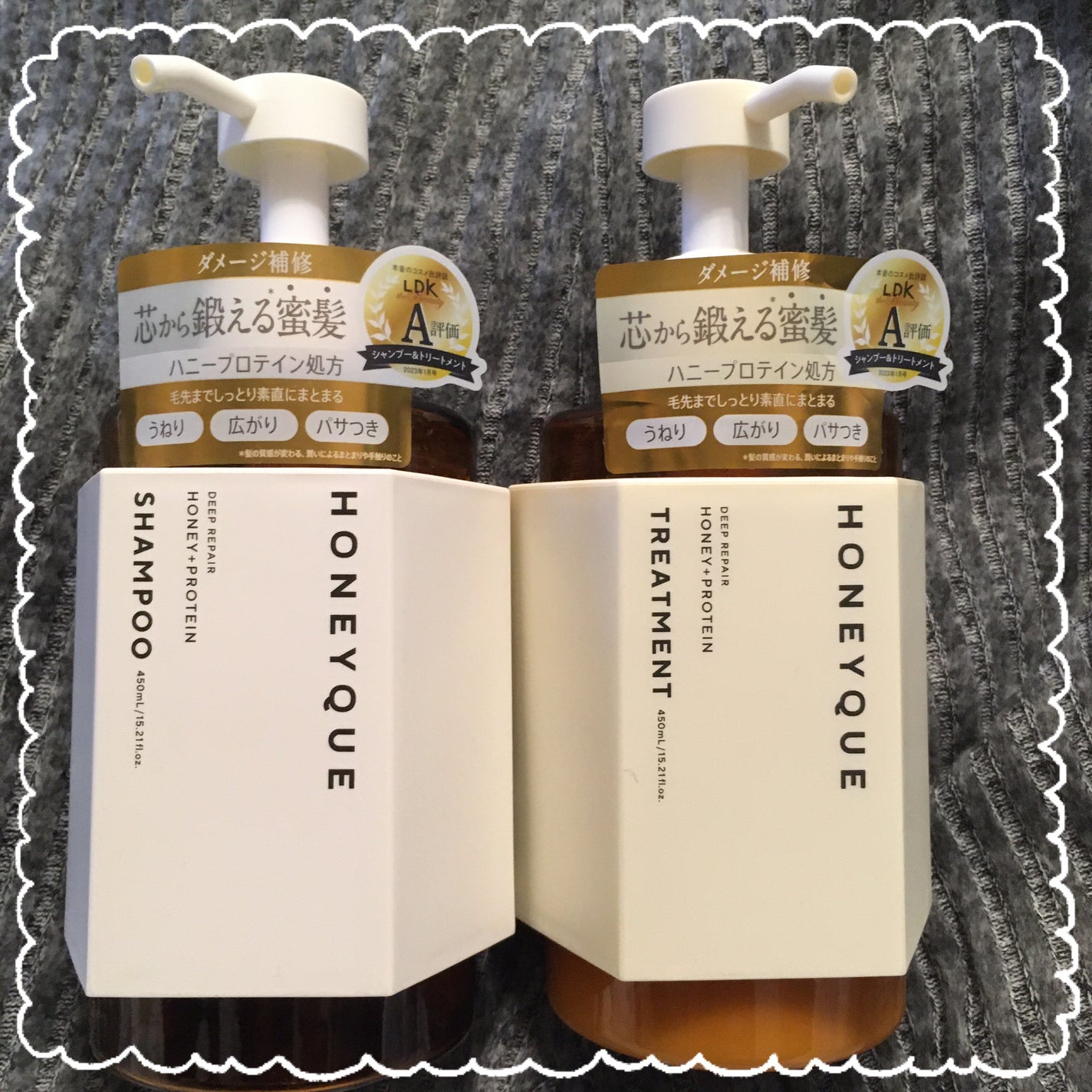 ディープリペア シャンプー モイスト/ヘアトリートメント モイスト/ハニーク/市販シャンプーを使ったクチコミ(1枚目)