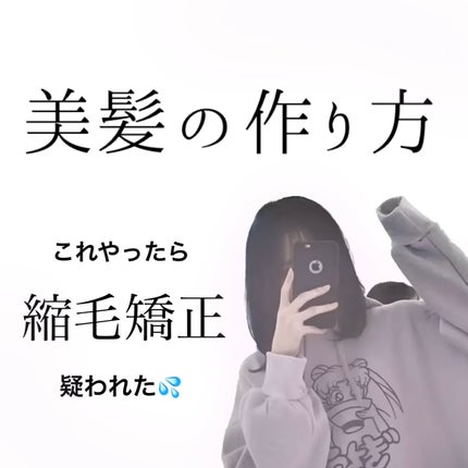 コンパクトスタイラー/TANGLE TEEZER/ヘアブラシを使ったクチコミ(1枚目)