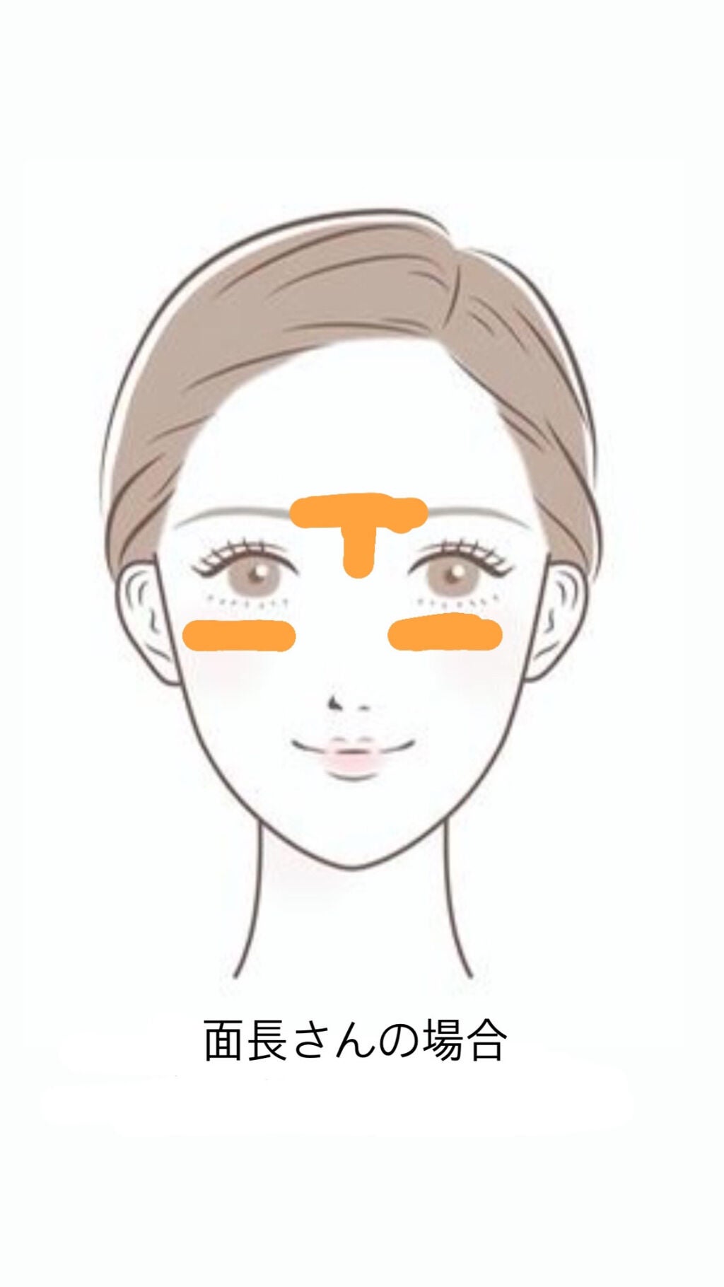 パールグロウハイライト/CEZANNE/パウダーハイライトを使ったクチコミ(3枚目)