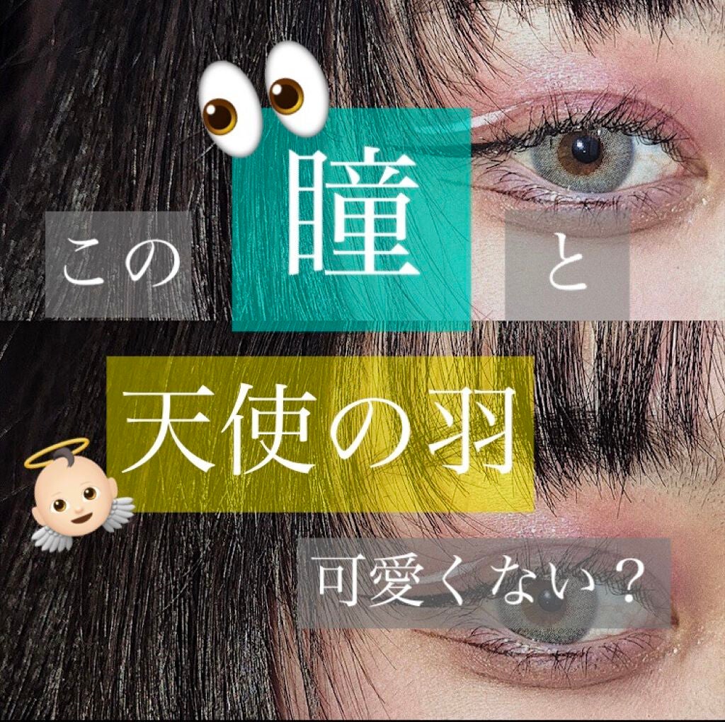 ロング&カールマスカラ アドバンストフィルム/ヒロインメイク/マスカラを使ったクチコミ(1枚目)