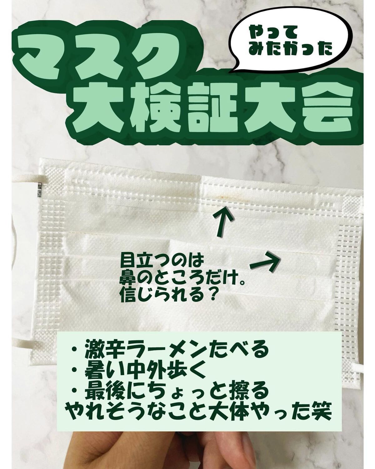 スーパーシカクッション 22号/MEDICUBE/クッションファンデーションを使ったクチコミ（3枚目）