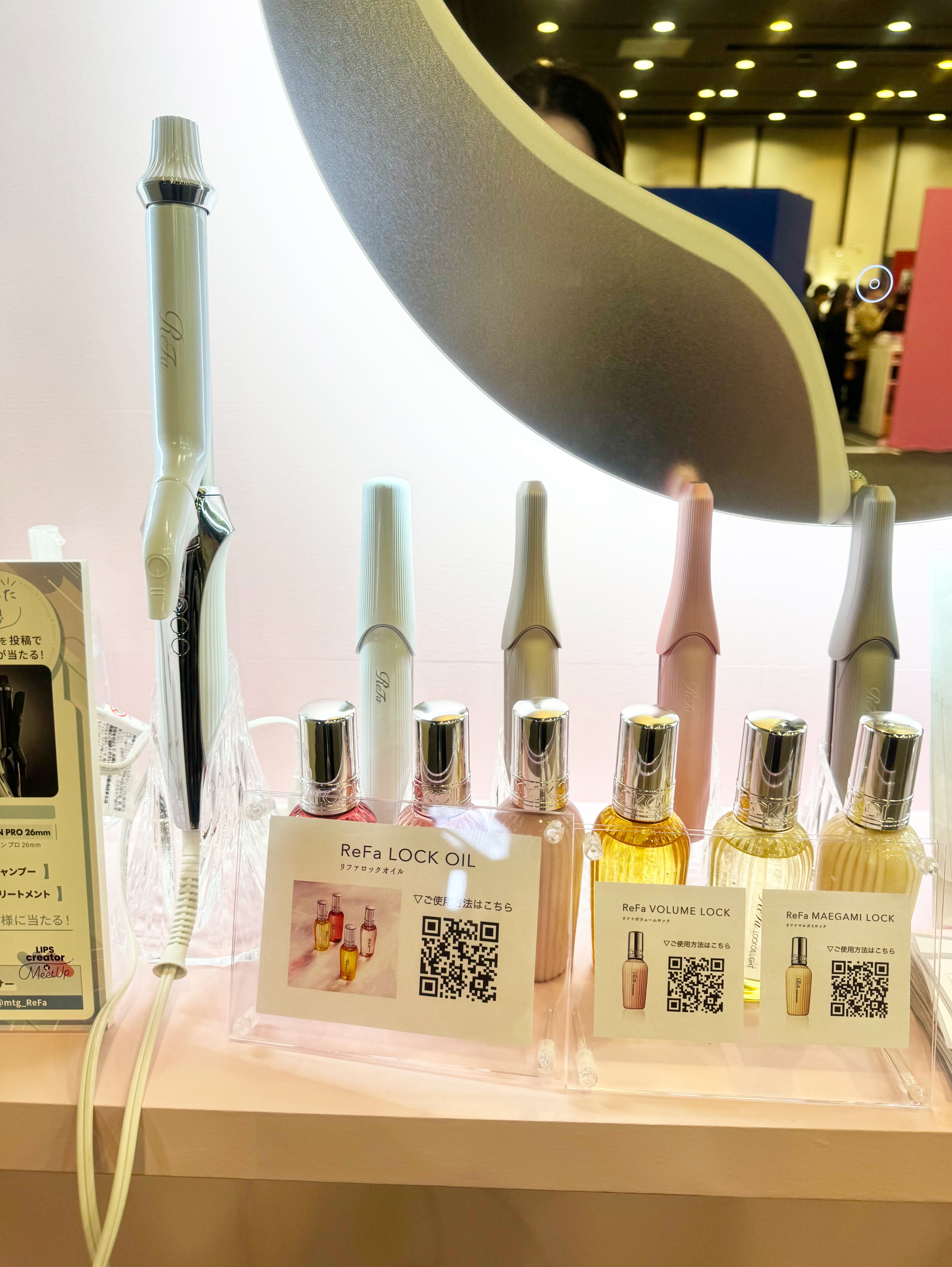 リファ ビューテックカールアイロン/ReFa/カールアイロンを使ったクチコミ（1枚目）