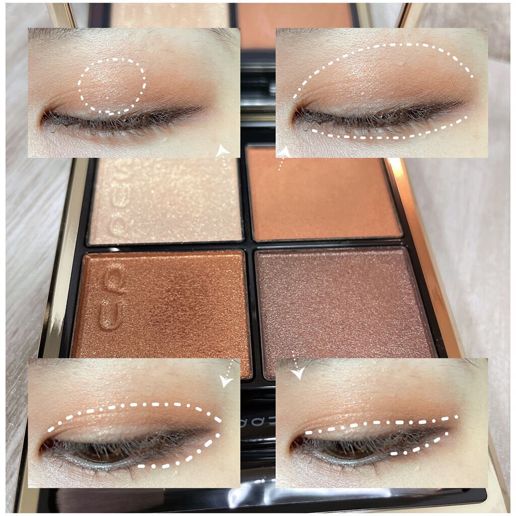 シグニチャー カラー アイズ/SUQQU/アイシャドウパレットを使ったクチコミ(2枚目)