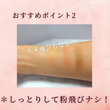 リアルクローズシャドウ/excel/アイシャドウパレットを使ったクチコミ(4枚目)