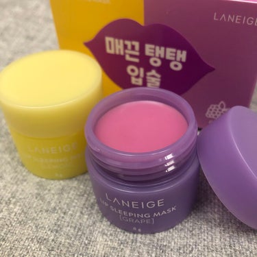 リップスリーピングマスク/LANEIGE/リップケア・リップクリームを使ったクチコミ（1枚目）