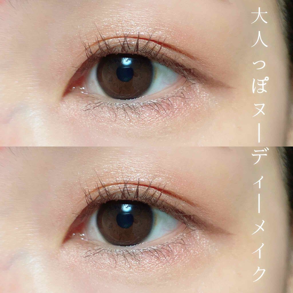 ニュアンスライナー/キャンメイク/ペンシルアイライナーを使ったクチコミ（1枚目）