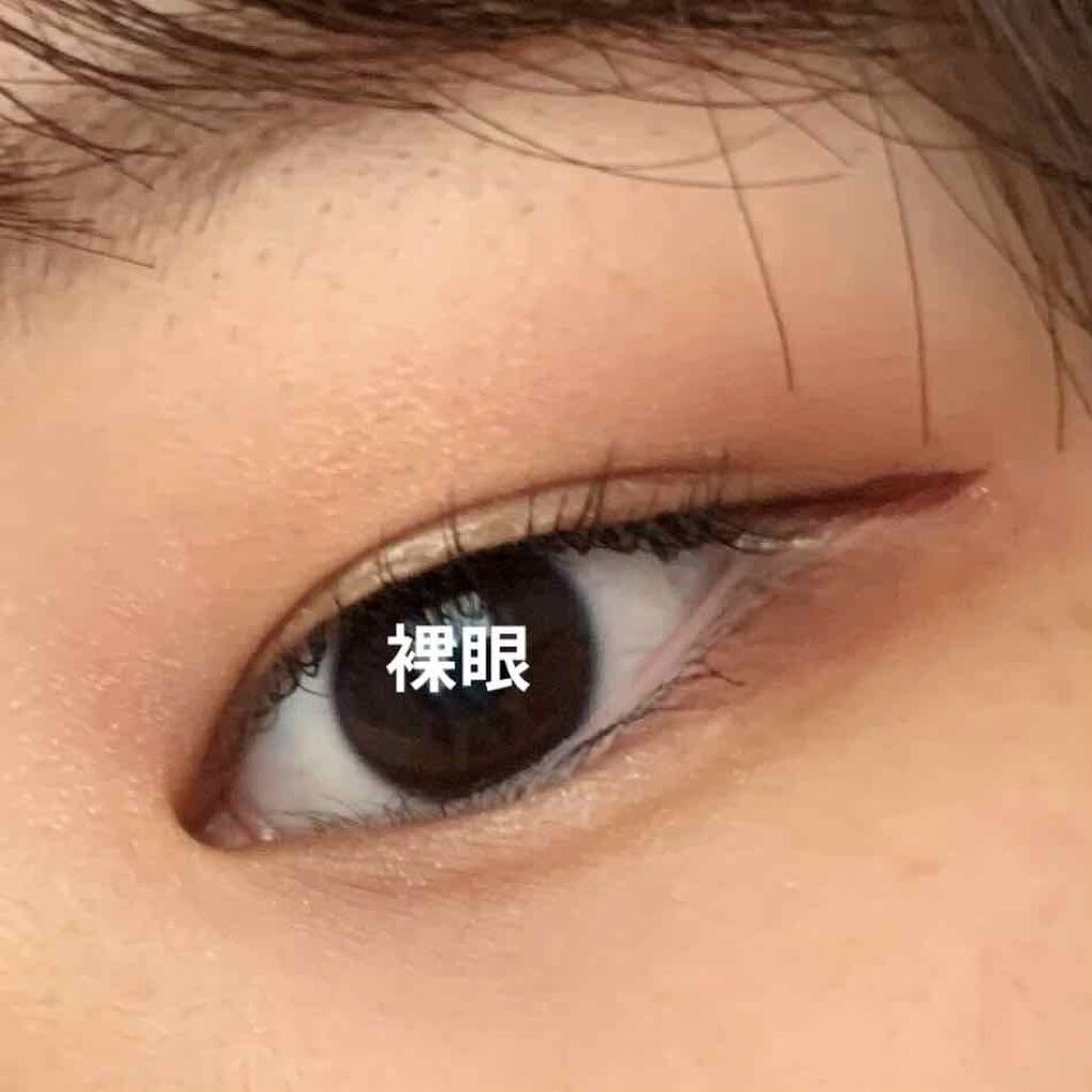 パーフェクトマルチアイズ/キャンメイク/アイシャドウパレットを使ったクチコミ(2枚目)