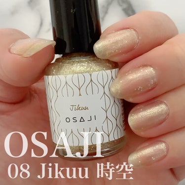 OSAJI オサジ アップリフト ネイルカラーのクチコミ「🌟OSAJI　ネイルカラー　Jikuu〈時空〉🌟

✼••┈┈••✼••┈┈••✼••┈┈••.....」（1枚目）