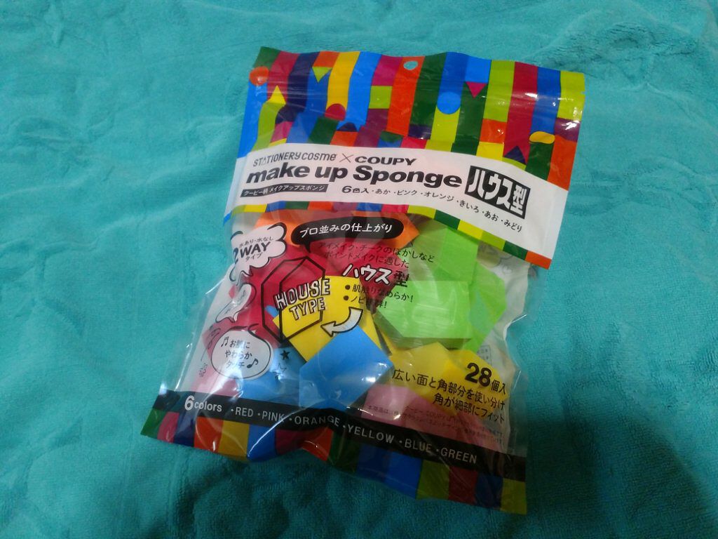 CICA スリーピングマスク/VT/シートマスク・パックを使ったクチコミ(9枚目)