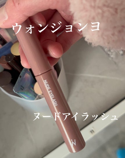 大厄@40代後半韓国コスメヲタ初心者 on LIPS 「#qoo10#韓国コスメ#2024ベストコスメ#韓国コスメオタ..」(5枚目)