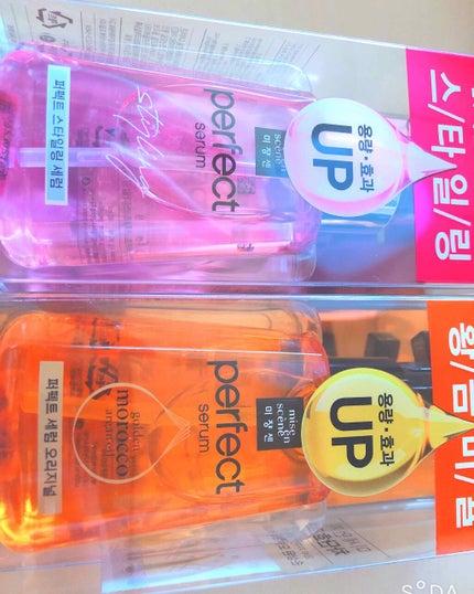 パーフェクト セラム オリジナル/miseenscene/ヘアオイルを使ったクチコミ(1枚目)