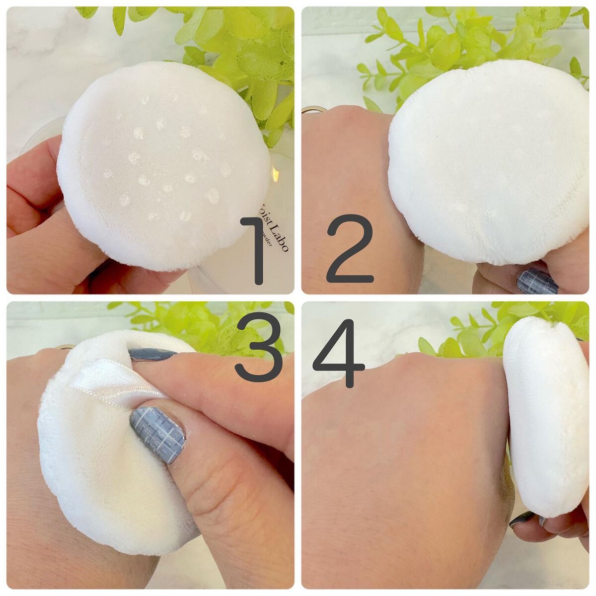 ルースパウダー<テカリ防止タイプ>/Moist Labo/ルースパウダーを使ったクチコミ(3枚目)