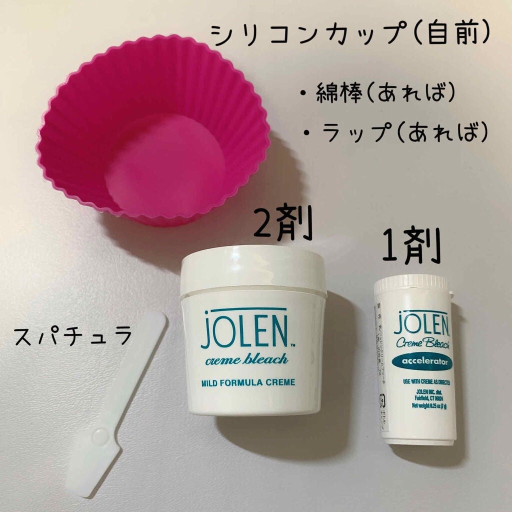 ジョレン クリーム ブリーチ/ジョレンジャパン/ムダ毛ケアを使ったクチコミ(3枚目)