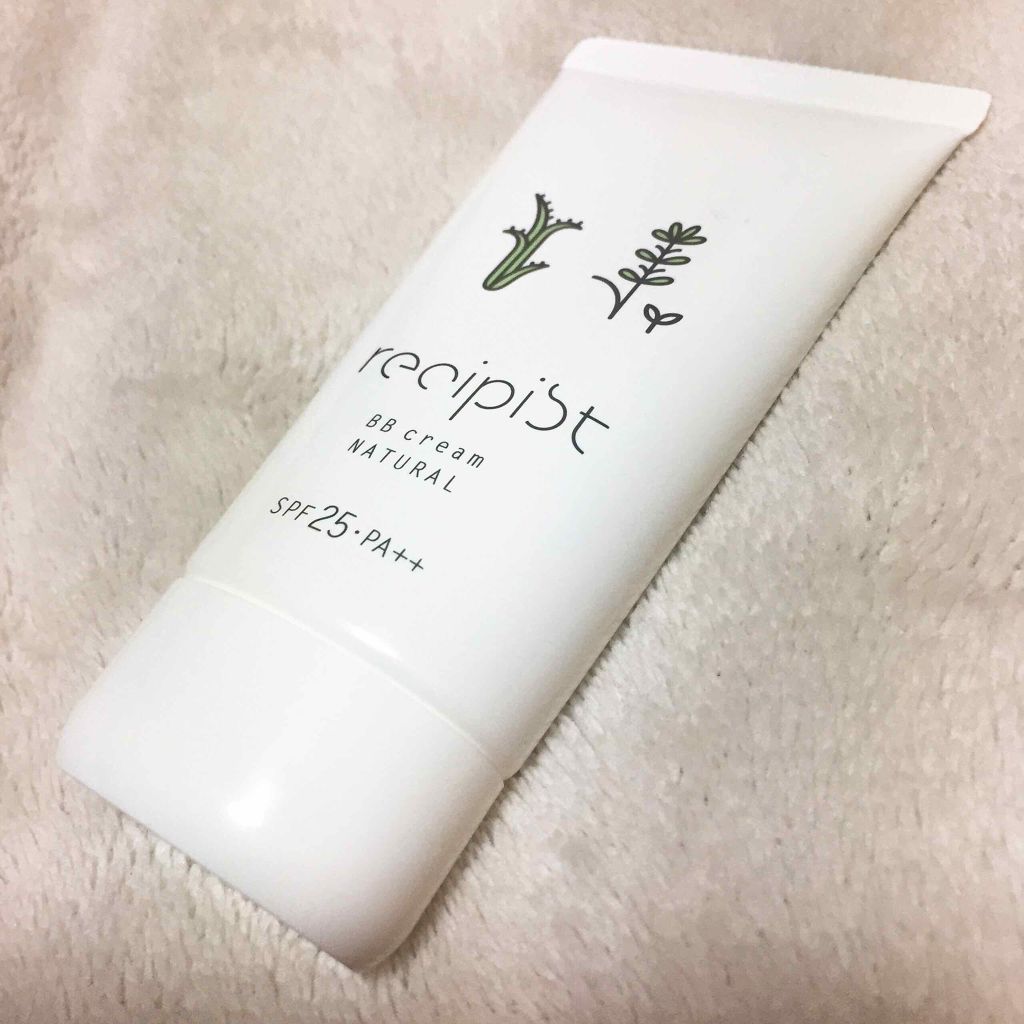 おしろい要らずのBBクリーム ナチュラル/レシピスト/BBクリームを使ったクチコミ（1枚目）