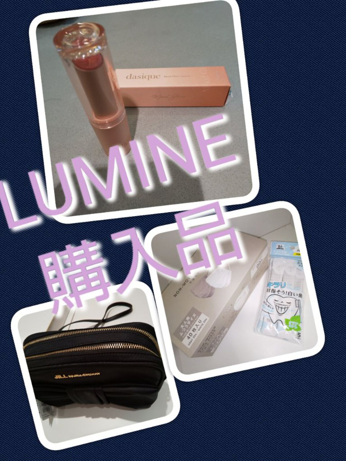 NON-WOVEN FACE MASK/3COINS/マスクを使ったクチコミ（1枚目）