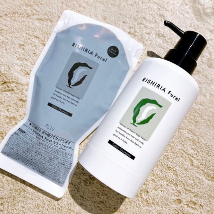カラーシャンプー/RISHIRIA Furel/市販シャンプーを使ったクチコミ(1枚目)