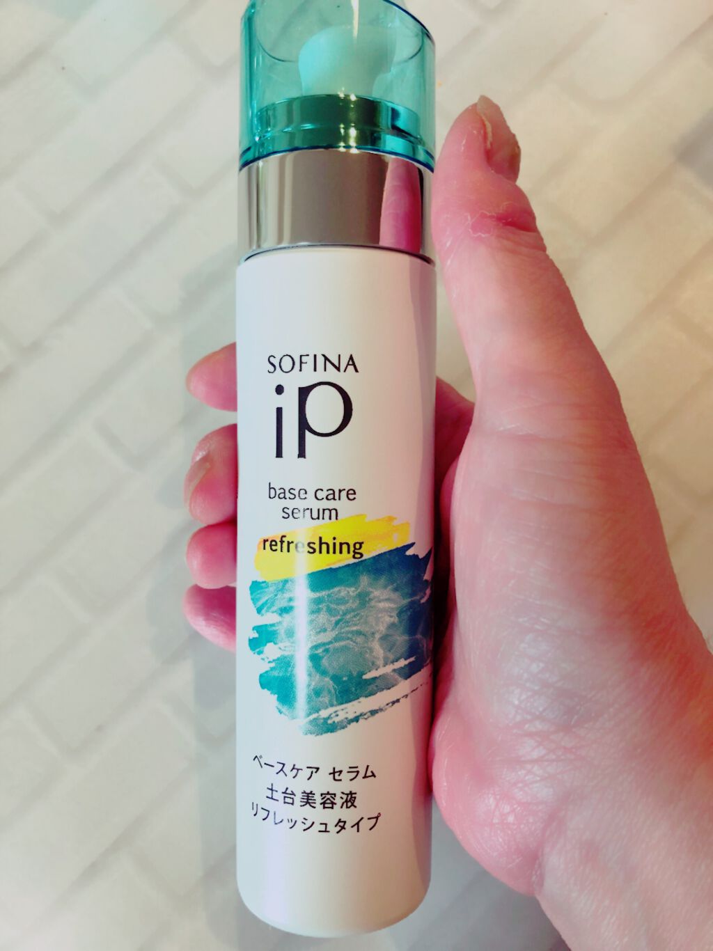 ベースケア セラム<土台美容液> リフレッシュタイプ/SOFINA iP/美容液を使ったクチコミ(1枚目)