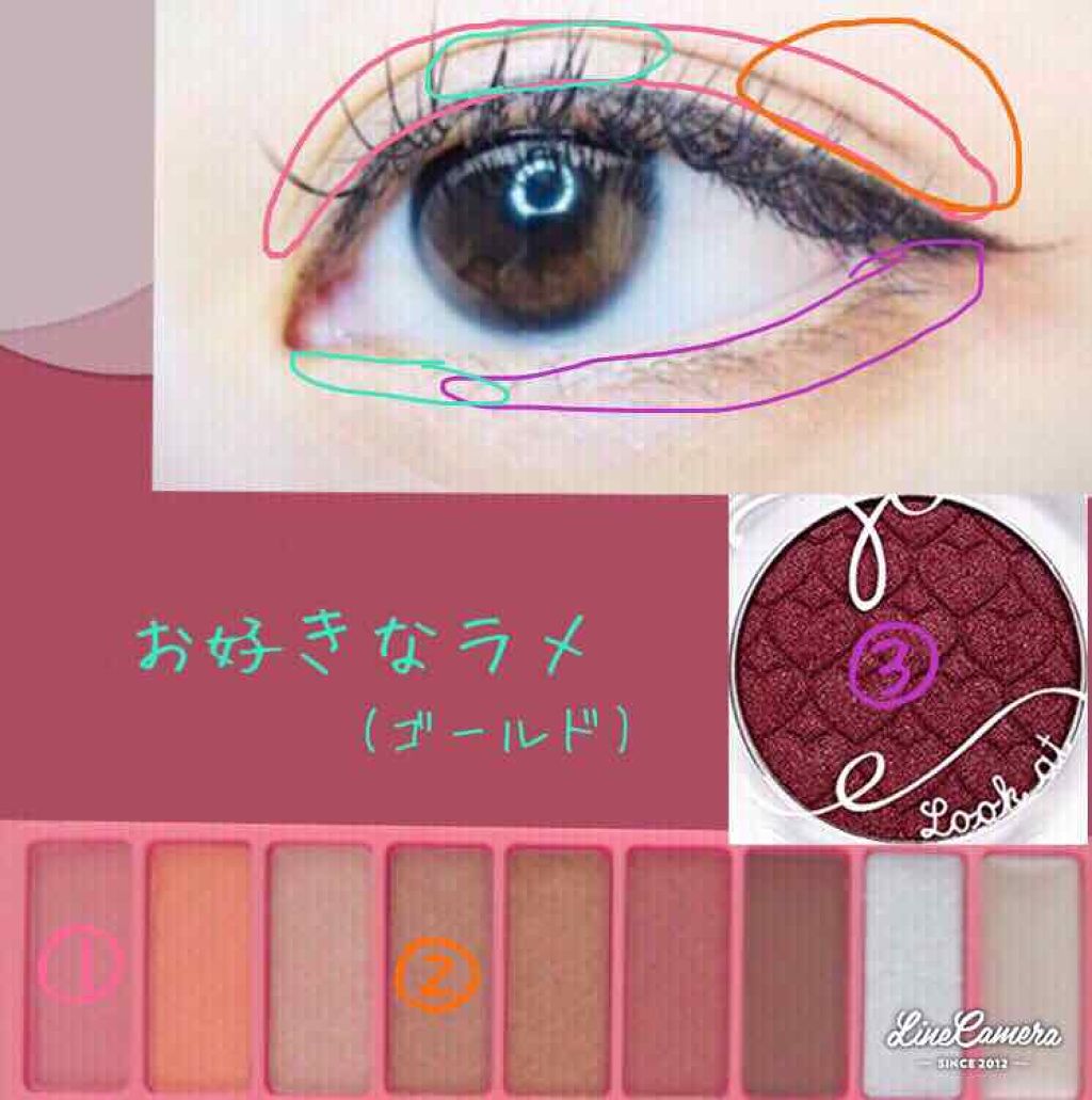 ルックアット マイアイズ/ETUDE/単色アイシャドウを使ったクチコミ(2枚目)