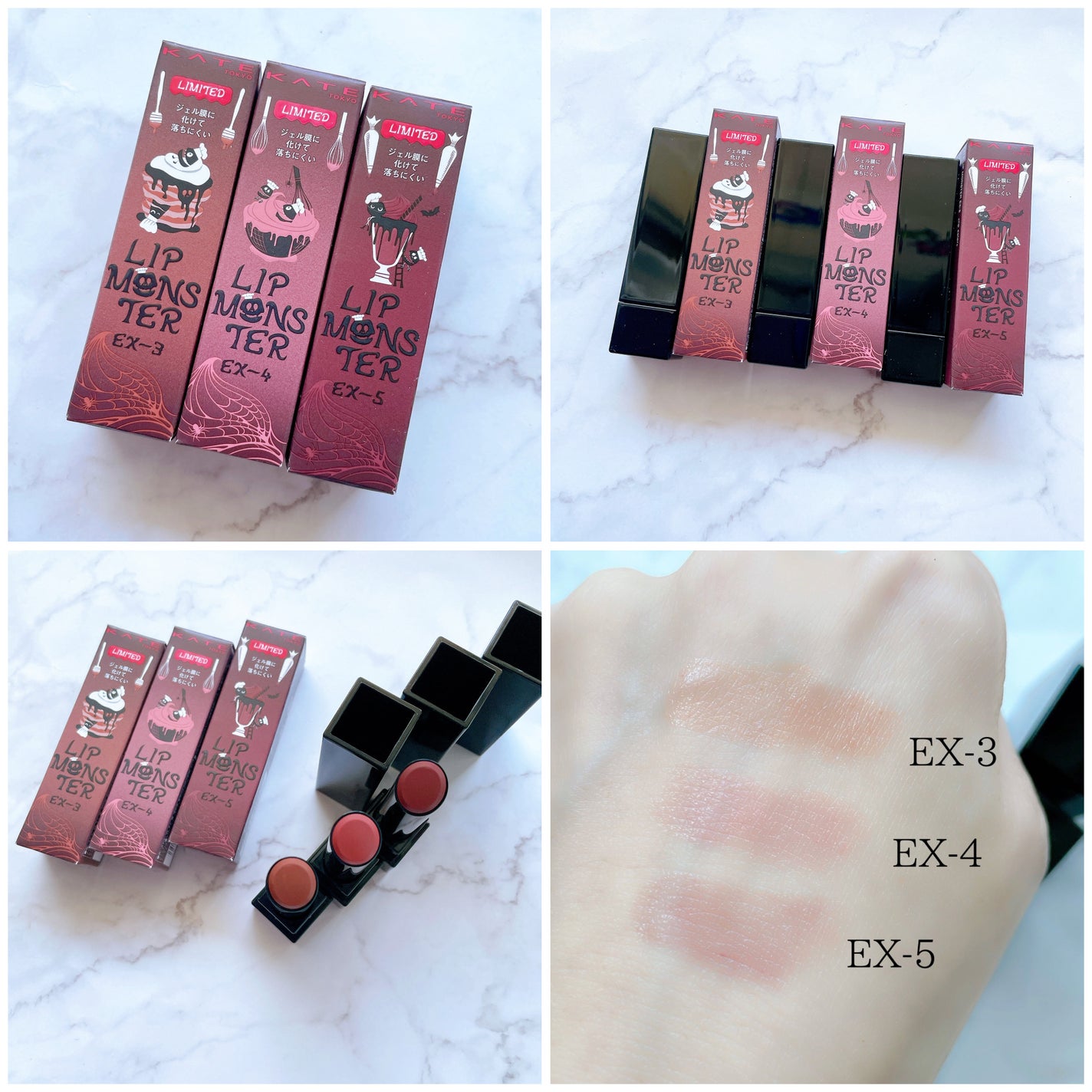 ケイト リップモンスター/KATE/口紅を使ったクチコミ(2枚目)