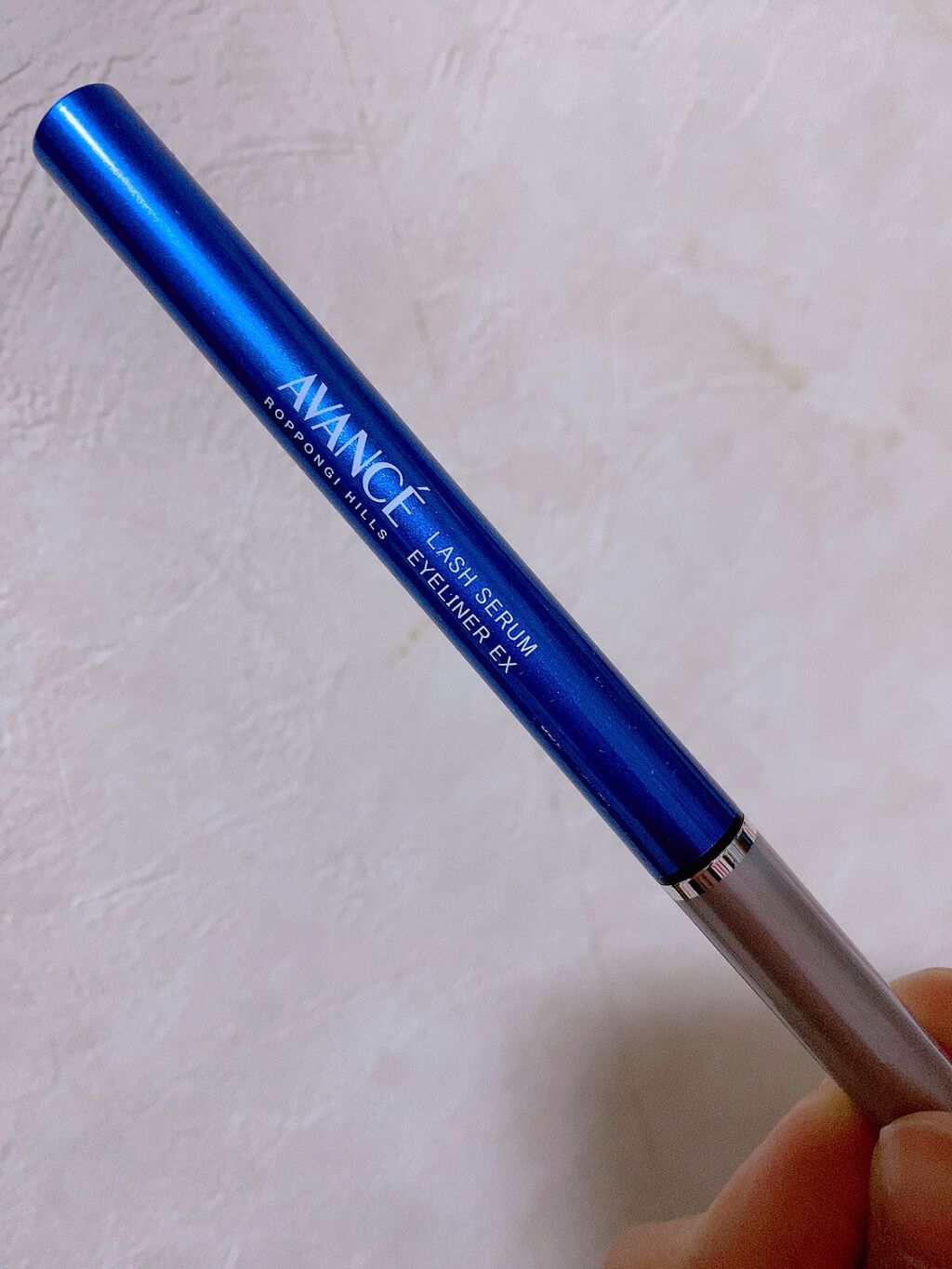 アヴァンセ ラッシュセラムアイライナーEX/アヴァンセ/リキッドアイライナーを使ったクチコミ(1枚目)