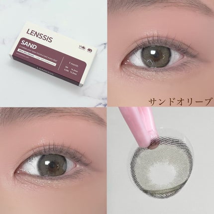 サンドシリーズ/LENSSIS/カラーコンタクトレンズを使ったクチコミ(2枚目)