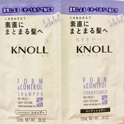 フォルムコントロール シャンプー/コンディショナー/スティーブンノル ニューヨーク/市販シャンプーを使ったクチコミ(1枚目)